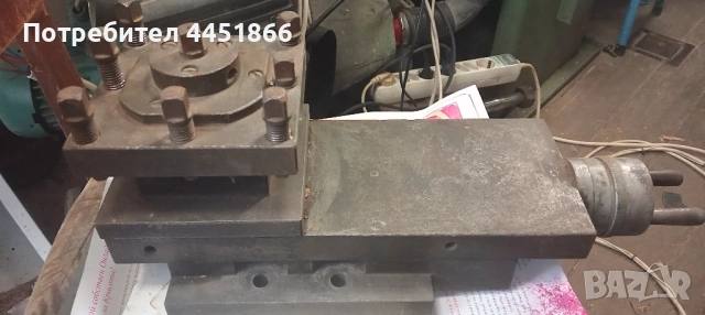 Съпорт за струг , снимка 10 - Стругове - 53060571
