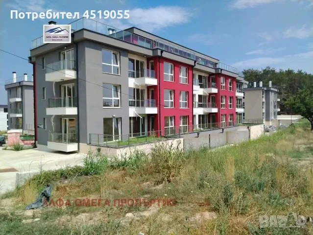 Продавам 2 Апартамента в гр Варна кв Виница 