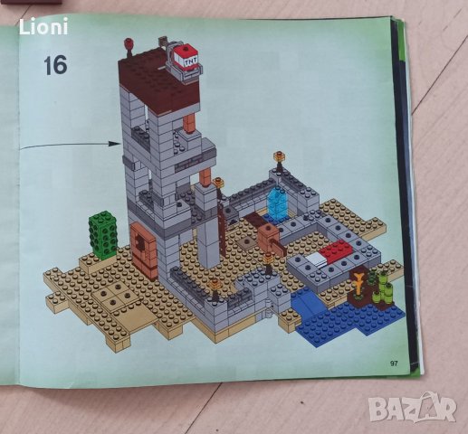 LEGO Minecraft Пустинно укрепление 21121, снимка 13 - Образователни игри - 41441805