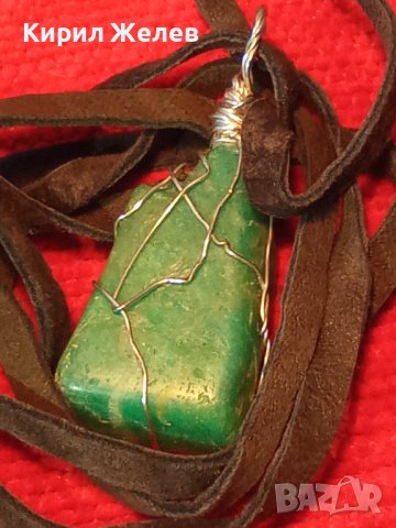 КРАСИВ ВИНТИДЖ - АРТ МЕДАЛЬОН НАТУРАЛЕН КАМЪК ЗЕЛЕН АХАТ с ШНУРЧЕ от ВЕЛУР 21185, снимка 14 - Колиета, медальони, синджири - 41483285