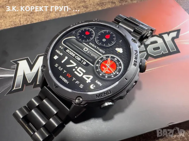 Смарт часовник Misowear AK118 – стилен и модерен