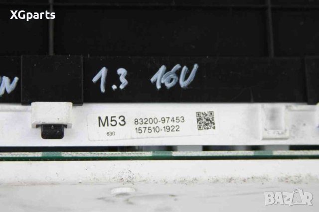 Километраж за Daihatsu Sirion 1.3i 102к.с. (1998-2005), снимка 2 - Части - 41540376