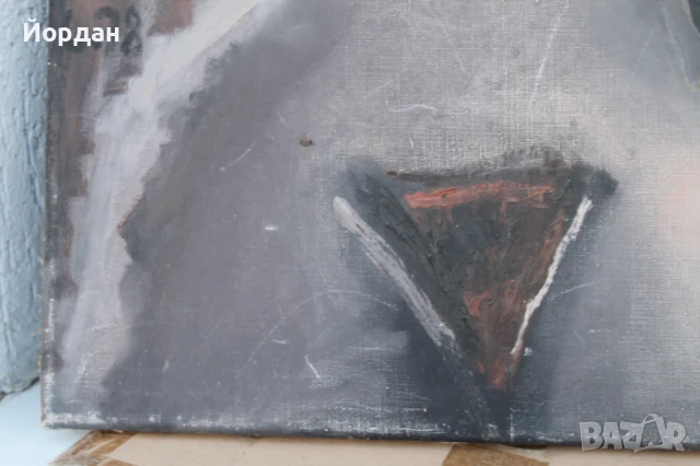 Картина ''Еротика'' 1978-ма година, снимка 2 - Картини - 50989697