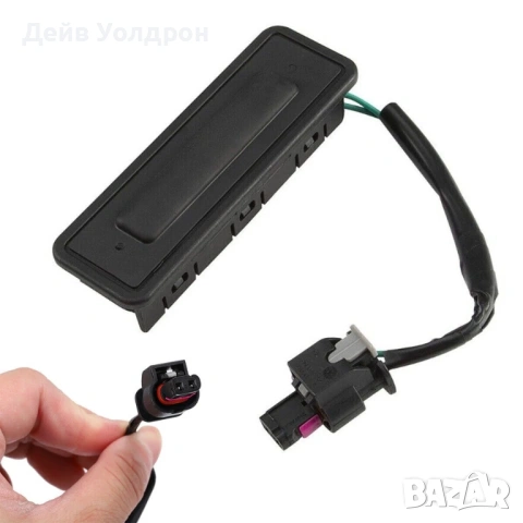 За Opel Insignia Estate 09-17 Бутон за отваряне и освобождаване на багажника 13597499, снимка 2 - Части - 53378202