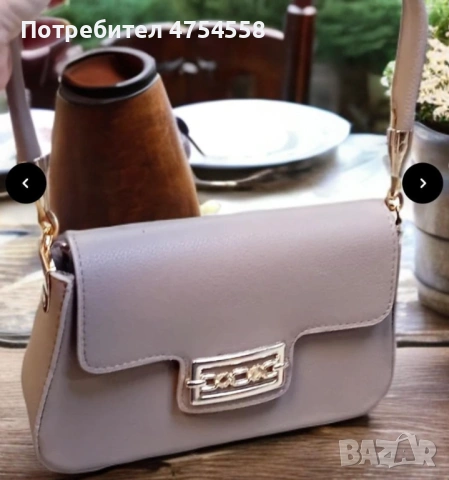 Кокетна малка дамска чанта , снимка 6 - Чанти - 53701403