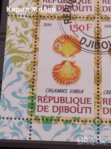 ПОЩЕНСКИ МАРКИ серия МОРСКИ ДАРОВЕ МНОГО КРАСИВИ поща ДЖИБУТИ за КОЛЕКЦИЯ 36846, снимка 5 - Филателия - 39915279