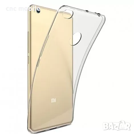 Xiaomi Mi Mix Xiaomi Mi Mix 2 Xiaomi Mi Max 2 Xiaomi Mi 5C Xiaomi K30 Pro Redmi Note 4X калъф case, снимка 7 - Калъфи, кейсове - 28601958