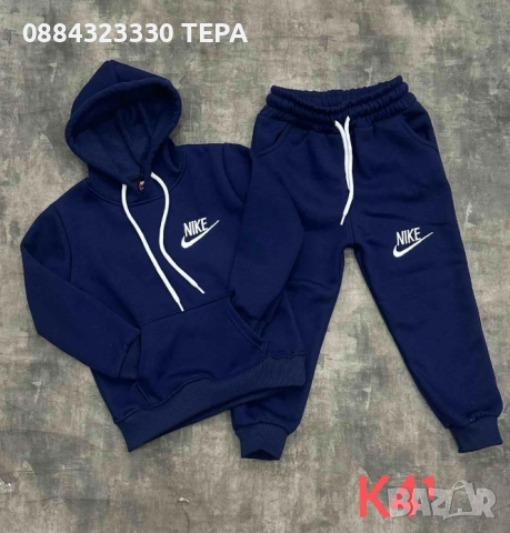 Детски екип Nike – спортен комплект за момче и момиче, размери 2–18 г., снимка 7 - Детски комплекти - 51989852