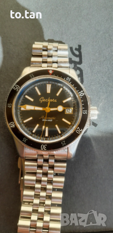 Автоматичен Geckota Sea Hunter , снимка 2 - Мъжки - 53643380