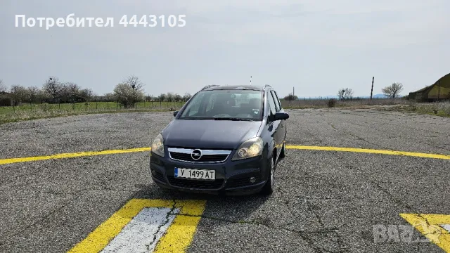 Opel Zafira 1.8 ,140к.с., снимка 1