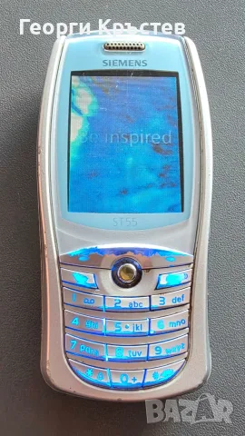 Siemens ST55 - за смяна на батерия и без зарядно, снимка 3 - Siemens - 56105607