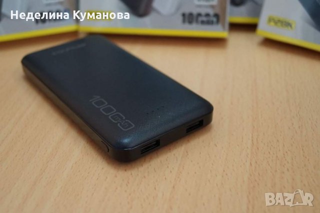 Външна батерия 10000 mAh, снимка 4 - Външни батерии - 35984878