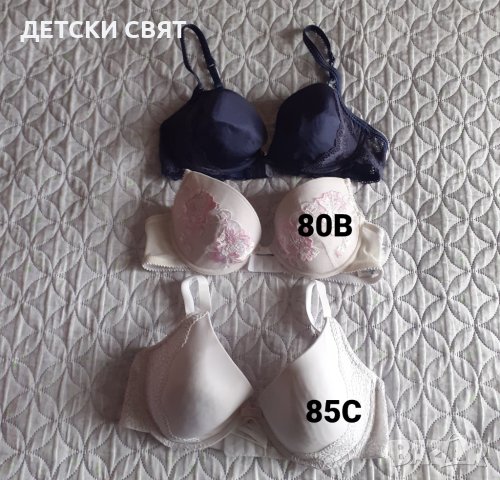 Луксозни сутиени 80В, снимка 4 - Бельо - 40845335