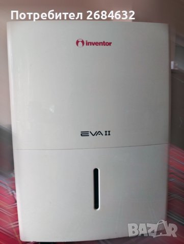 Влагоабсорбатор Inventor EVA II, снимка 1 - Абсорбатори - 39892065