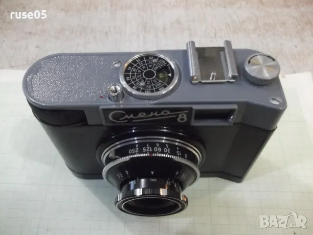 Фотоапарат "Смена 8" работещ - 4, снимка 3 - Антикварни и старинни предмети - 47609633