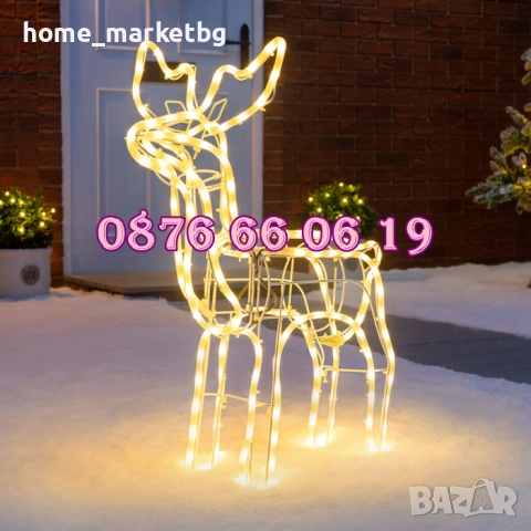 Коледен светещ елен, коледен елен височина 90 см, жълта светлина