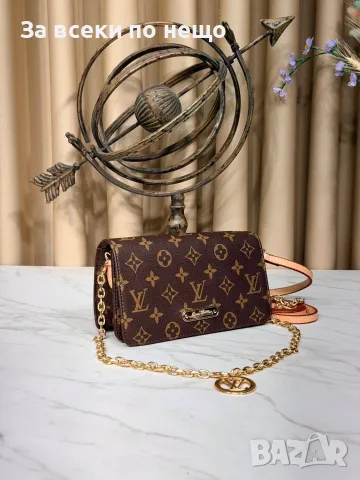 Louis Vuitton Дамска Чанта Луис Витон - Различни Цветове Код SEM-453, снимка 4 - Чанти - 55871435