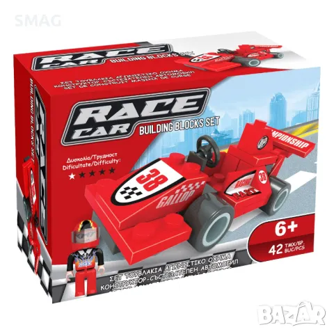 Конструктор за изграждане на състезателни превозни средства (42 части) S_1134709, снимка 2 - Конструктори - 49266995