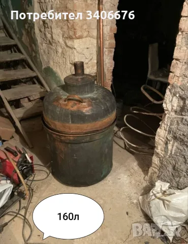 Меден казан за ракия, снимка 2 - Казани за ракия - 55842060