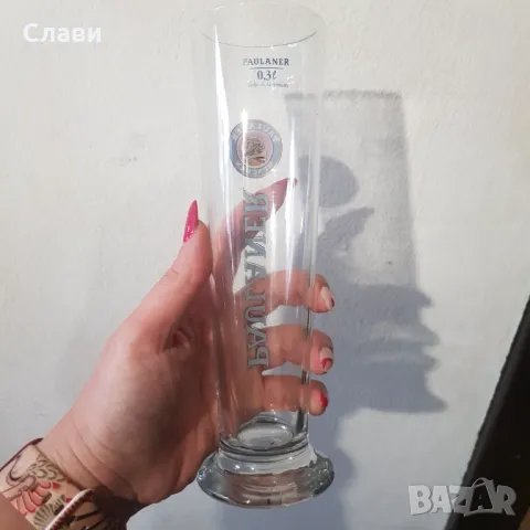 Чаши 300 мл.-№99, снимка 2 - Чаши - 49619824