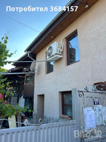 Къща, снимка 1