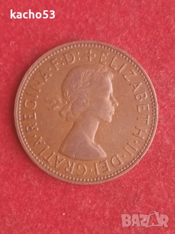 1 пени 1964 г. Великобритания., снимка 2 - Нумизматика и бонистика - 55752911