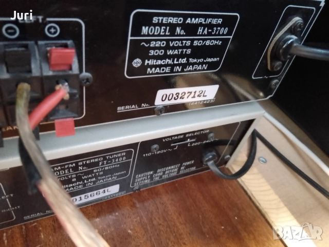 Hitachi ha 3700 усилвател Made in Japan 1981 г, снимка 2 - Ресийвъри, усилватели, смесителни пултове - 52895651
