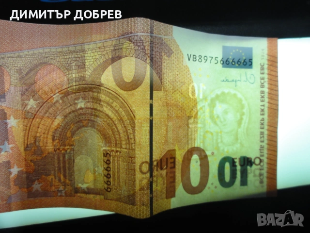 СТАР РЕТРО НАСТОЛЕН ДЕТЕКТОР ЗА ФАЛШИВИ БАНКНОТИ UV ЛАМПА, снимка 11 - Антикварни и старинни предмети - 53097220