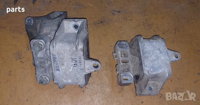 Тампон Двигател Ауди A3 8L 2бр.(1)
- VW Голф 4, снимка 2 - Части - 47682197