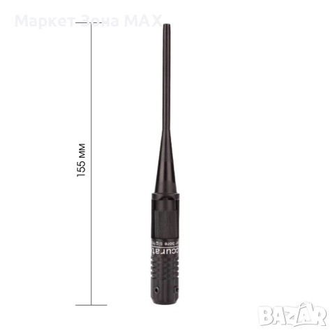 Ловен Регулируем лазерен мерник, снимка 2 - Екипировка - 52967990