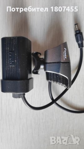 Fenix водоустойчив фар за велосипед 350 лумена с драйвър и степени, снимка 2 - Аксесоари за велосипеди - 41288779