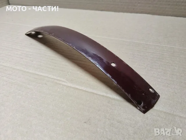 Оригинална Укрепваща Планка За Заден Калник За Симсон СР. / НОМЕР 56. 