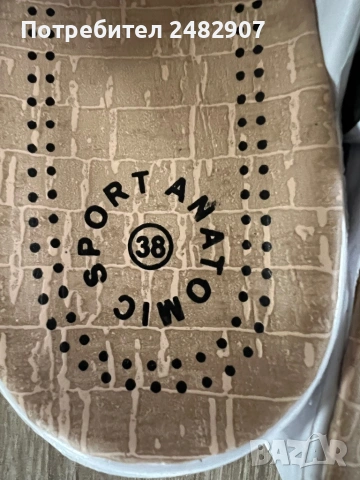 Дамски чехли, снимка 10 - Чехли - 53464337