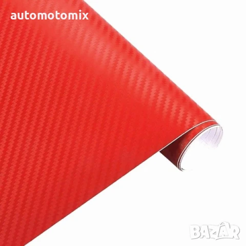 ФОЛИО КАРБОН - ЧЕРВЕНО 1,27X1,00м