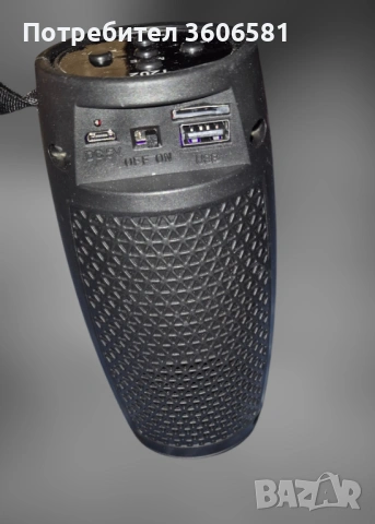 Блутуут тонколона светеща с дискотечен ефект преносима и мощна., снимка 14 - Bluetooth тонколони - 44904013