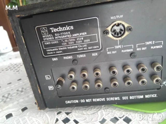 TECHNIKS  SU-7700.K усилвател., снимка 6 - Ресийвъри, усилватели, смесителни пултове - 48079049