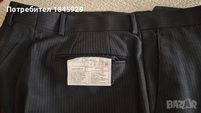 Официални мъжки костюми от 40 до 70 лв., снимка 11 - Костюми - 51784213