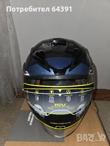 BMW sao paulo Рок каска