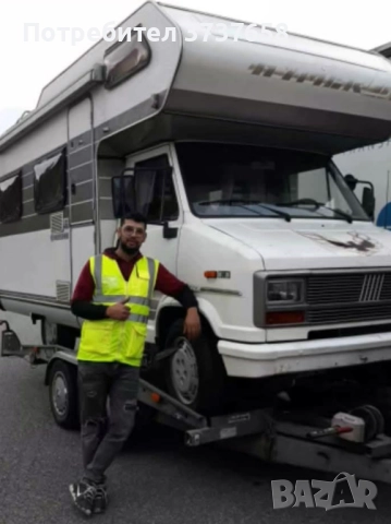 Елимар-10 ЕООД,изкупуваме автомобили,бусове,камиони за скрап и части