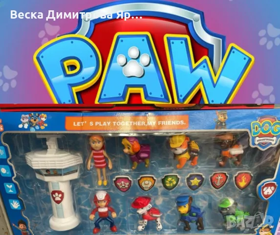 Комплект фигурки "Пес Патрул" с кула – Героите на Paw Patrol са тук, снимка 2 - Други - 47960531