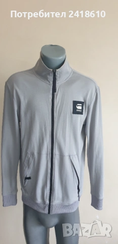 G - Star Cotton / l Full Zip Cardigan Mens Size M - L ОРИГИНАЛ! Жилетка С цял Цип!, снимка 2 - Спортни дрехи, екипи - 53172572