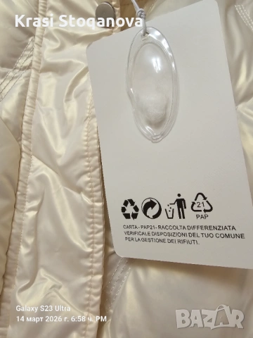 Пролетно Дамско Яке , снимка 4 - Якета - 53840171