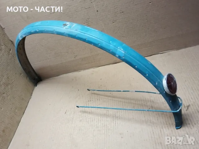 Заден Калник За Ретро Велосипеди 26' Цола / НОМЕР 6., снимка 2 - Аксесоари за велосипеди - 48262205