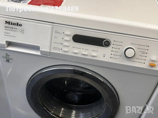  Пералня Miele.Отлично състояние, с нормални следи от употреба. Капацитет на пране 8 кг. , снимка 3 - Перални - 53830189