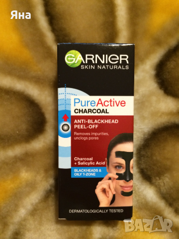 Черна peel off маска за лице с активен въглен Garnier, снимка 3 - Козметика за лице - 36329284