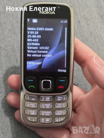 Nokia 6303, снимка 2 - Nokia - 53239499