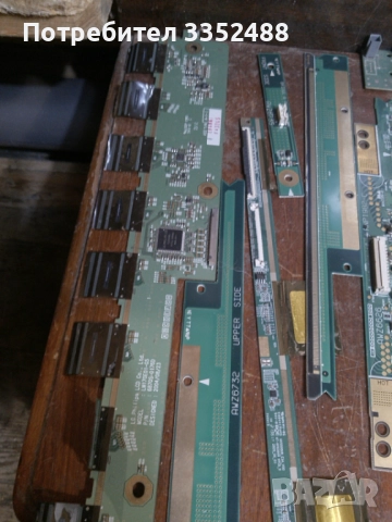 ЕЛЕКТРОННА СКРАП, снимка 18 - Друга електроника - 52862379
