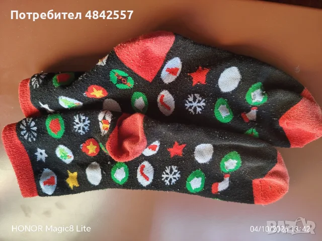 Дамски чорапи 2 броя , снимка 4 - Други - 56345650