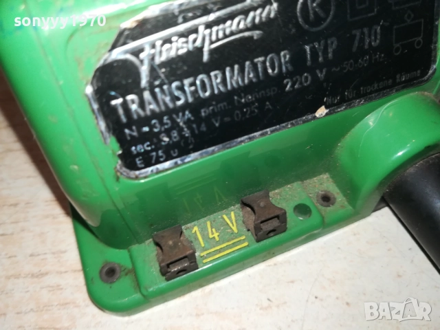 FLEISCHMANN TRAFO TYP 710-ВНОС SWISS 1309251841, снимка 13 - Друга електроника - 51703420