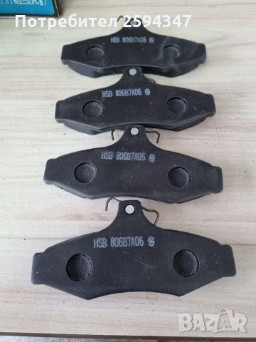 DAEWOO LEGANZA  MUSSO НАКЛАДКИ ЗАДНИ КОРЕЯ , снимка 2 - Части - 35952165